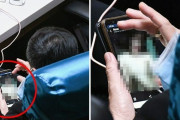 国会の最中にスマホでアダルト画像を見ていた議員　議員「助けて欲しいというメールが来た、罠だ！」