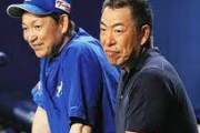 【中日】来季１軍ヘッドに片岡２軍監督が昇格へ　立浪監督とのPL学園の同学年首脳コンビ誕生