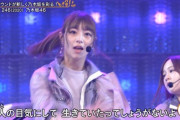 【乃木坂46】北野日奈子、まじかっこいい！！！