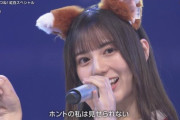 【日向坂46】おひさま安堵。小坂菜緒、パフォーマンス中の笑顔が自然に。