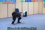 弱いようで強い僕！  …「そんな羽生も好きよ」…