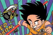 「ピッコロ大魔王」が登場するまでのドラゴンボールｗｗｗｗ