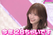 まゆたん＆ゆみっきー「今年で28ちゃいです！！！」