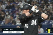 ロッテ、髙部が3番DHでスタメン！開幕オーダー確定か