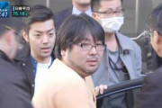 3週間前に痴漢で逮捕されてさっき釈放された者やけど質問ある？