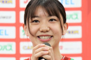 【バレー】24歳人気選手の“最新姿”が「ボブ可愛すぎ」「いつのまに…」野中瑠衣の新ヘア話題