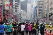【爆笑】東京マラソン､一般参加中止で参加料返金なしWWWWWW