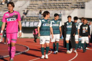 【J2】混沌とする残留争い　残り2試合で降格決定はなし　14位山口まで可能性あり