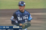 西武２軍、佐藤＆本田の完封リレー！