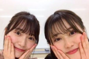 【欅坂46】あまりにも美少女過ぎる！新二期生･守屋麗奈、歴史的なW守屋SR配信で人気急上昇！【SHOWROOM】