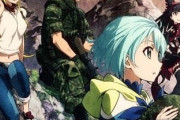 アニメ『GATE』まさかの新作！！『GATE SEASON2　自衛隊 彼の海にて、斯く戦えり』がTVアニメ化決定！