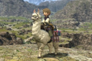 【FF14】7.0x実装のマウント・ミニオンの入手方法まとめ【7.05版】
