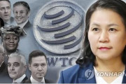 韓国人「日本政府、ＷＴＯ韓国候補の落選を目標」日本メディア「韓国人が事務総長になれば、日本にとって悩みの種になるかも」　韓国の反応