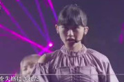 さすがに優勝してる藤吉夏鈴 [櫻坂46]