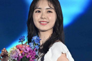乃木坂46筒井あやめ、誕生日にインスタ開設　14歳での加入から6年「あっという間に20歳」