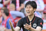 日本代表･鎌田大地さん、フランクフルトの契約延長拒否www