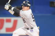 ヤクルト村上、三冠王射程圏内に！達成なら最年少記録大幅更新