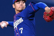 中日が根尾の出場選手登録を抹消　１８日の広島戦でプロ初勝利ならず　ブライト、清水も２軍降格