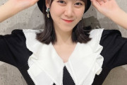 【SKE48】井田玲音名「亜香里さんがプレゼントしてくれたワンピースでした 色ちがいのお揃いです…」