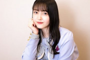 【乃木坂46】生田絵梨花が卒業しても、完璧な後継者が控えている件