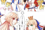 【FGO】アルク＆キャストリアイラスト！！　似ているようで似ていないなｗ