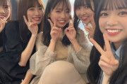【日向坂46】3期生、増え続けている模様。