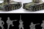 フジミ模型の「九七式中戦車 チハ改」と「一式砲戦車 ホニ」の1/76スケールキットが2両セットで新登場