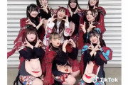 【TikTok】あーりん × いぎなり東北産 “わざとあざと” コラボ動画公開！本家目線のあーりんステージ映像も！