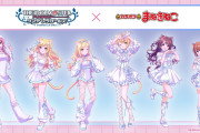 アイドルマスター シンデレラガールズ×カラオケ #まねきねこ コラボ開催決定！！前川抜きで