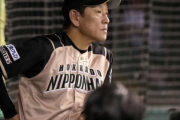 日ハム栗山監督「すべてを飲み込むしかない」