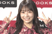 【北野日奈子】乃木坂46・久保史緒里の卒コン参戦予定を思わず〝ポロリ〟「あ、まだ行くって言ってないので秘密に」　2026年『午年』カレンダーは馬と共演!
