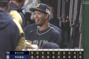 オリックス、開幕戦12年ぶりの勝利！