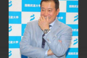 長野久義さんって巨人出て行って広島に移籍したこと絶対後悔してるよな