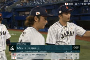 【侍ジャパンvsアメリカ】伊藤大海が3番手で登板　ピンチ招くも1イニングを無失点で切り抜ける！