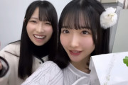 【朗報】STU48 井出叶、復活🎉🎉🎉