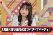 【悲報】鈴木絢音ちゃん、ぶっ壊れてしまうｗｗｗ※gifあり【乃木坂46】