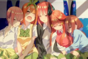 【五等分の花嫁】Hulu公式「風太郎との会話は五等分じゃなかった」