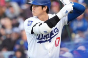 日本テレビ、大谷翔平と和解していた