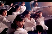 【櫻坂46】うおおお！サマナーズウォーのCMかっけええええ