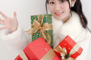 【悲報】小倉唯さん、クリスマスを祝っただけで反日認定されてしまう