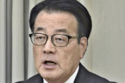 【悲報】岡田克也氏、議員会館撤収へｗｗｗｗｗｗｗｗ