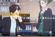 アニメ業界「むかし流行った大人気アニメをリメイクしまくってるけど1つも成功してません」←これ