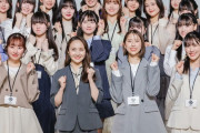 ももクロらスタプラアイドル集結『無限会社スタプラ』設立！会見記事が多数公開！