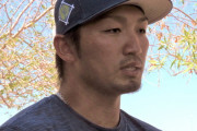 【MLB】侍ジャパン激震　鈴木誠也が左脇腹張りでオープン戦欠場　詳細不明も米記者「この状況で帰国したら驚く」