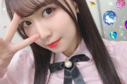【SKE48】太田彩夏、かわいいしきれいすぎる！女性アイドルとして頂点の域にちかづいてる