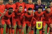 26年W杯、イラン欠場の可能性により、中国代表の「代替出場」を中国国内で望む声