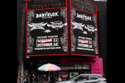 チャイニーズ・シアターにBABYMETALの広告