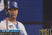 【悲報】筒香 嘉智さんの打率が.185まで下落