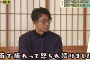 鳥谷敬「阪神の時は正面に入ればかり言われていた。間に合わないなら半身でとってアウトにしたかった」