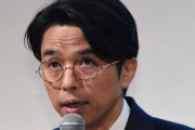 井ノ原さん、非公開ファンクラブでお気持ち表明「戦っていかなきゃ」